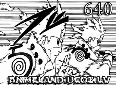 Манга Наруто 640 (Naruto Manga)
