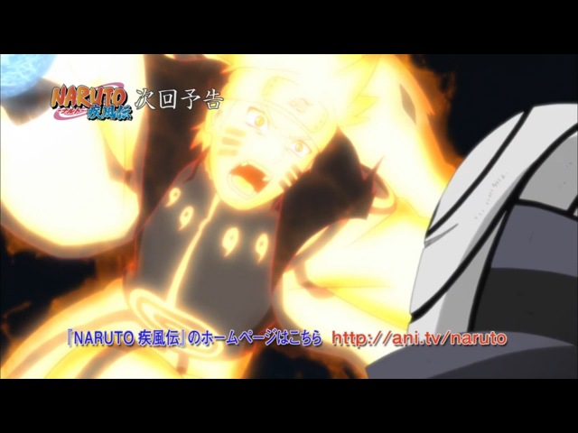 "Наруто 343 серия" / Naruto Shippuuden 343 Русская озвучка [Rain.Death]