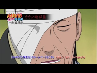 Naruto Shippuuden 357 / Наруто 2 сезон 357 серия Русская озвучка